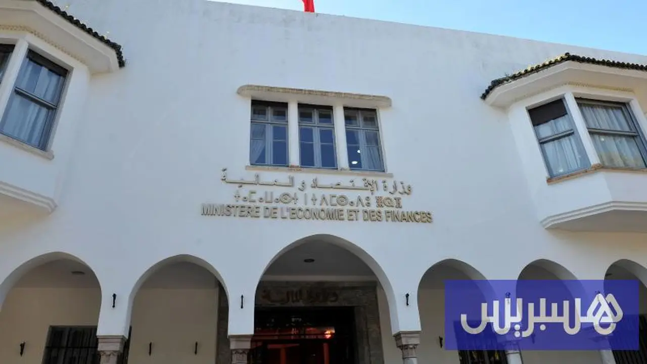 المغرب يطلق سندات جديدة بقيمة 2.25 مليار يورو